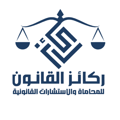 logo-9