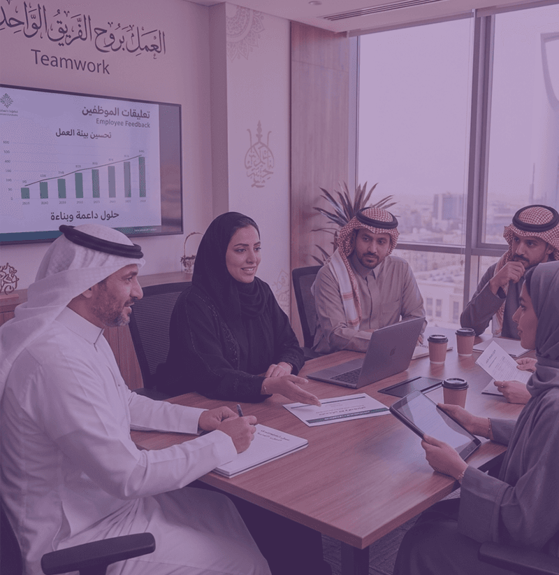 Employee feedback and complaint verification