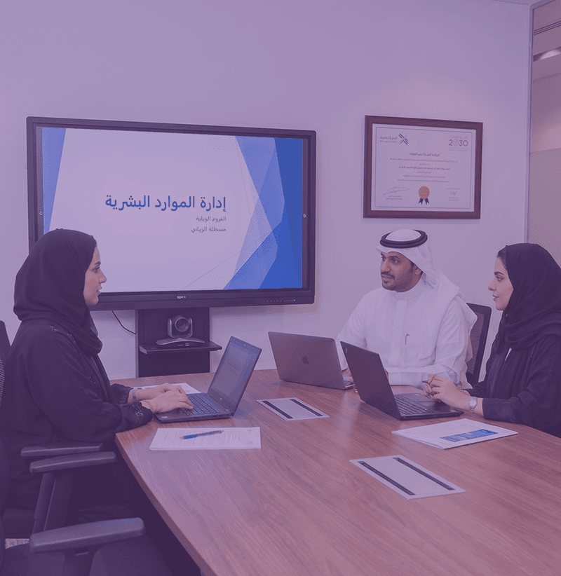 Human Resources Management in Companies?