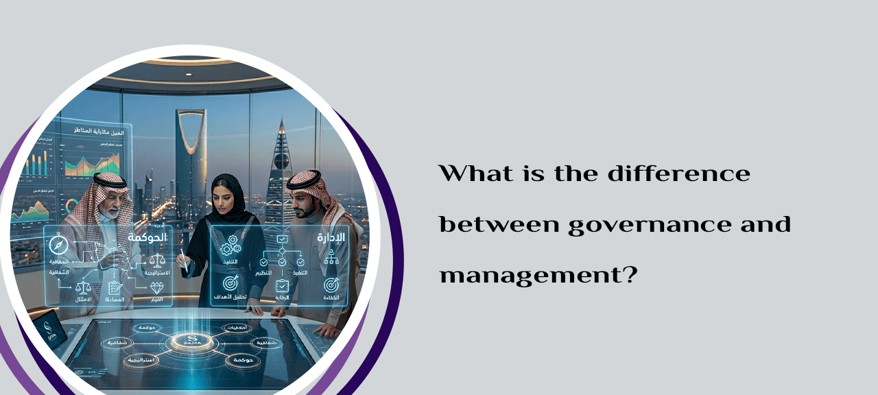 What is the difference between governance and management?