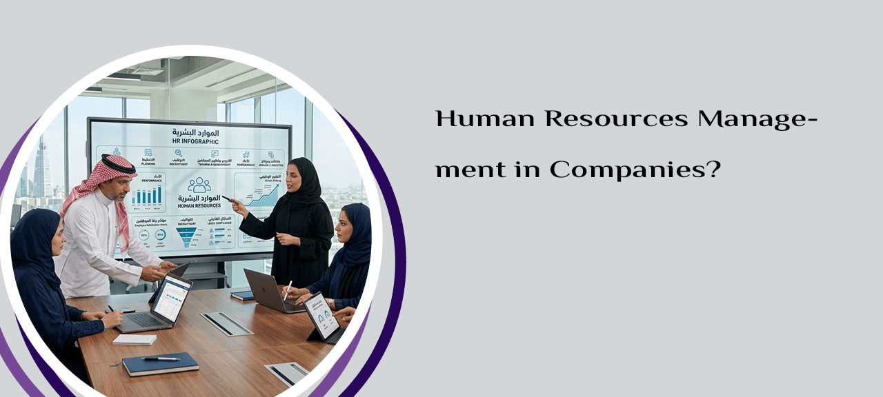 Human Resources Management in Companies?