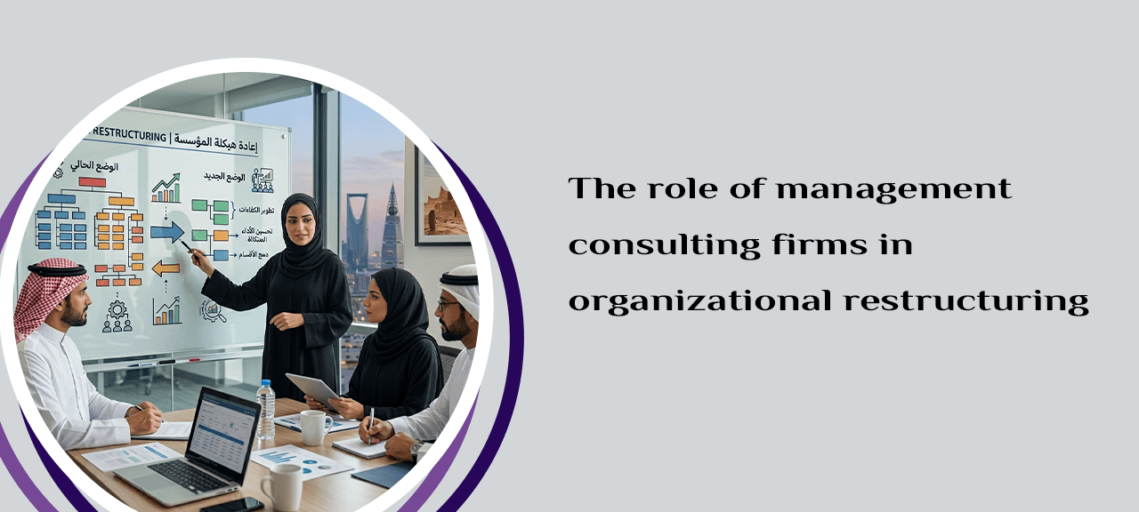 The role of management consulting firms in organizational restructuring